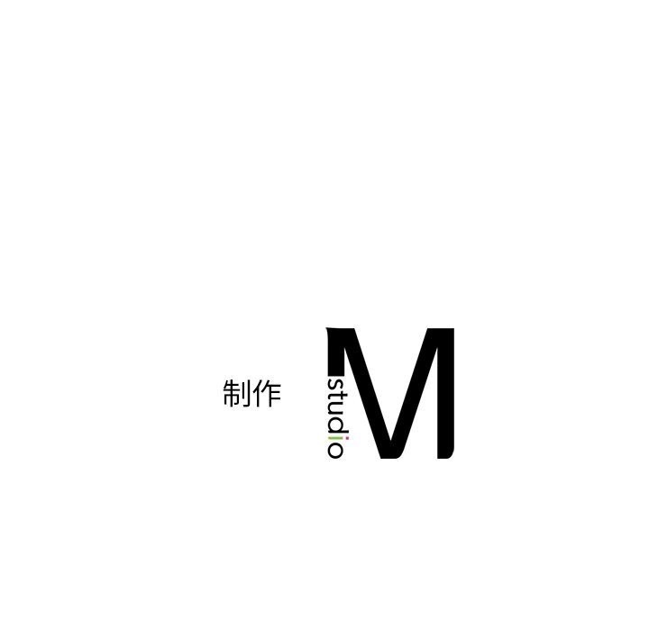 [韩国漫画] 不该爱上你 剧情,熟女人妻,不伦#[152P]-152