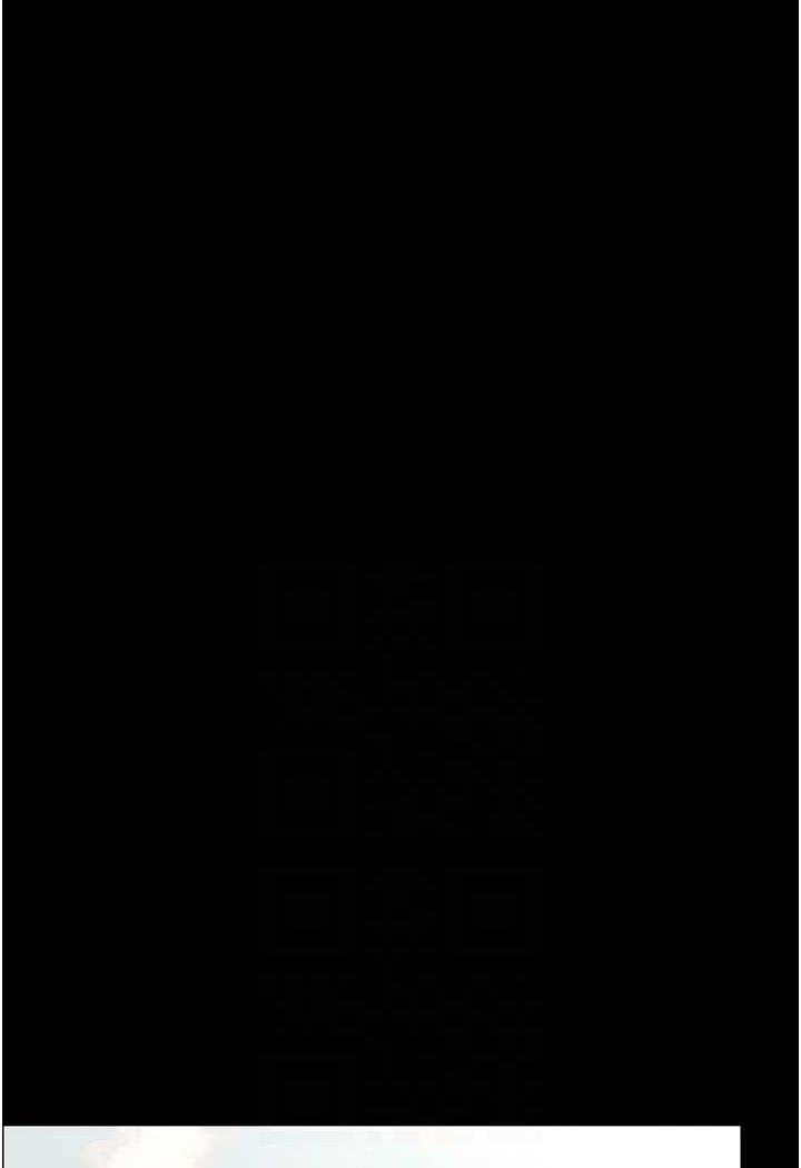 [韩国漫画] 你老婆我收下了 剧情,熟女人妻#[98P]-89