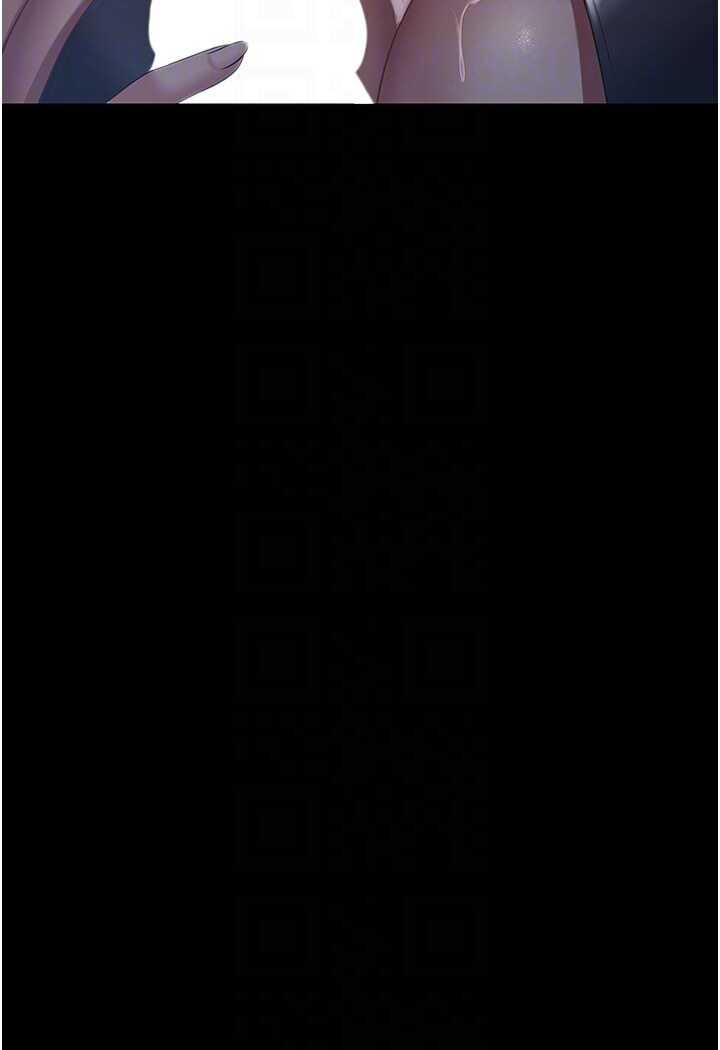 [韩国漫画] 你老婆我收下了 剧情,熟女人妻#[78P]-60