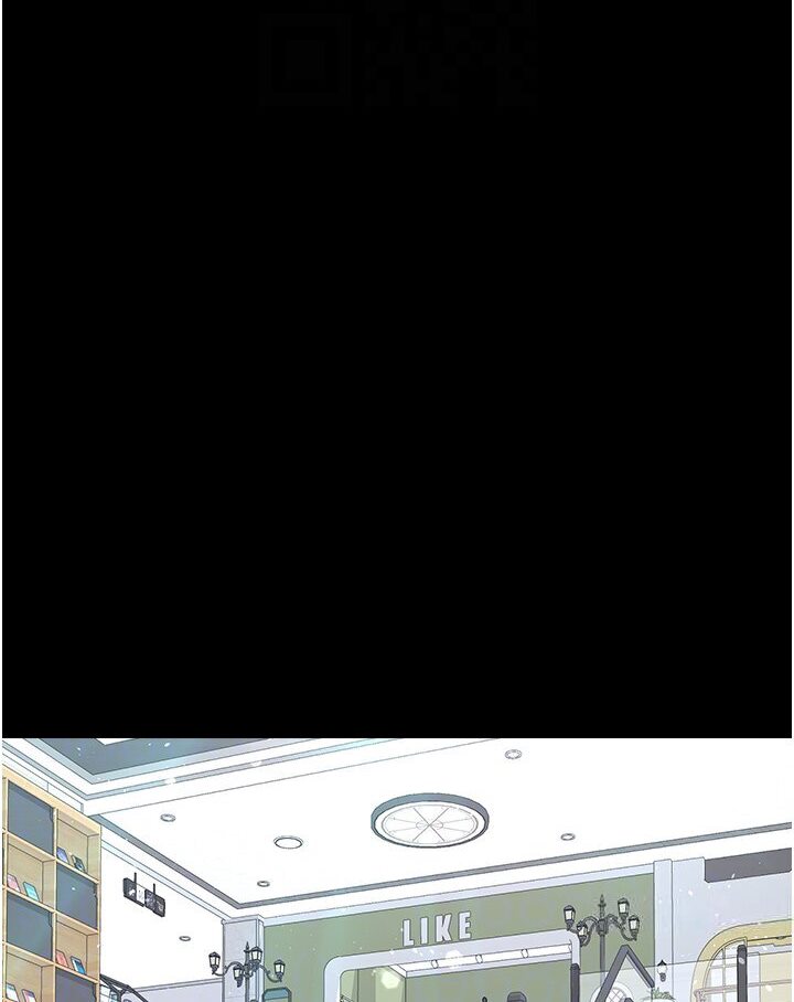 [韩国漫画] 你老婆我收下了 剧情,熟女人妻#[78P]-61