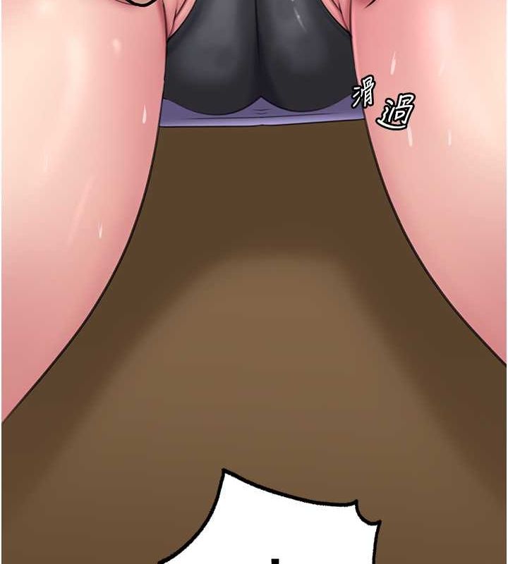 [韩国漫画] 岳母为何那样 剧情,熟女人妻#[113P]-3