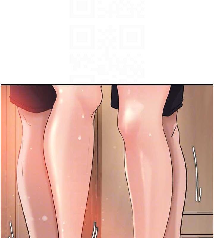 [韩国漫画] 岳母为何那样 剧情,熟女人妻#[112P]-14