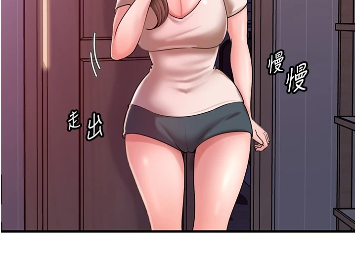 [韩国漫画] 岳母为何那样 剧情,熟女人妻#[112P]-48