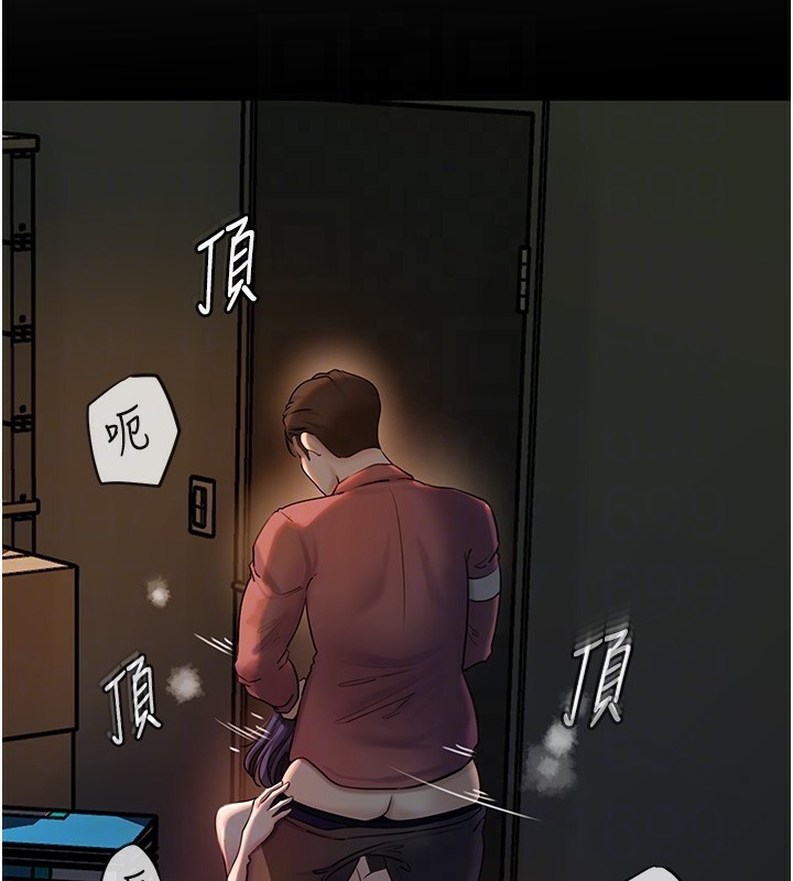 [韩国漫画] 岳母为何那样 剧情,熟女人妻#[110P]-80