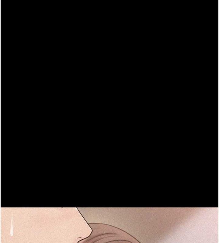 [韩国漫画] 岳母为何那样 剧情,熟女人妻#[91P]-52