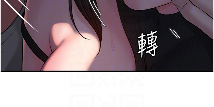 [韩国漫画] 岳母为何那样 剧情,熟女人妻#[144P]-118