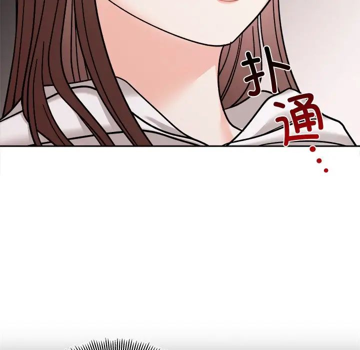 [韩国漫画] 她才不是我姐姐 剧情,女学生#[157P]-48