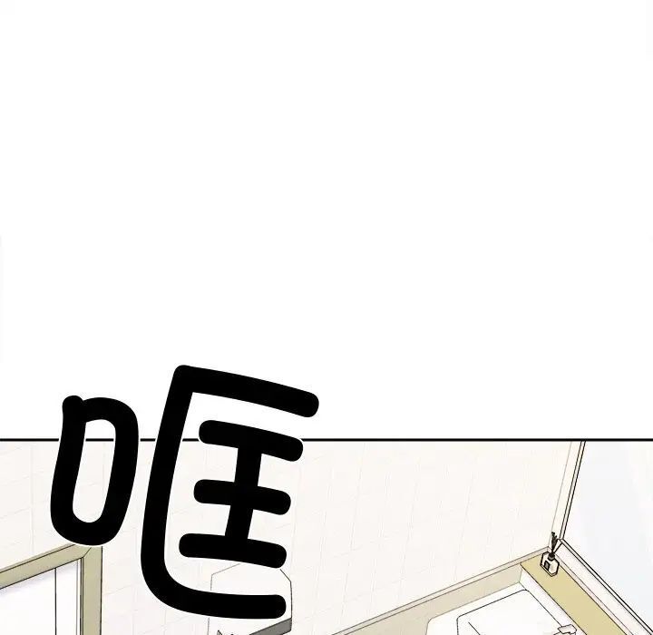 [韩国漫画] 她才不是我姐姐 剧情,女学生#[157P]-67