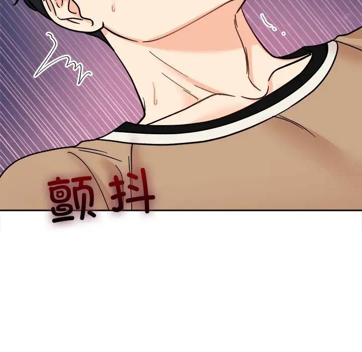 [韩国漫画] 她才不是我姐姐 剧情,女学生#[140P]-67