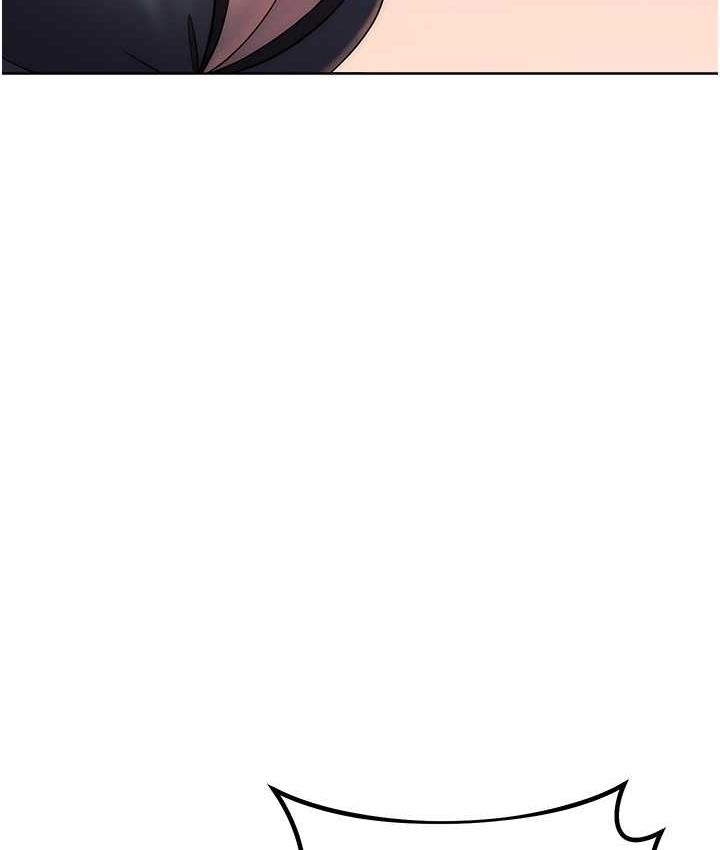 [韩国漫画] 边缘人的复仇 剧情,职场#[223P]-146