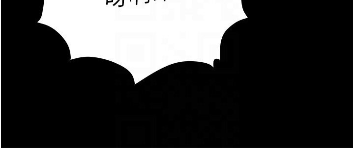 [韩国漫画] 射雕英雄传：一捅天下 剧情,巨乳大奶#[166P]-46
