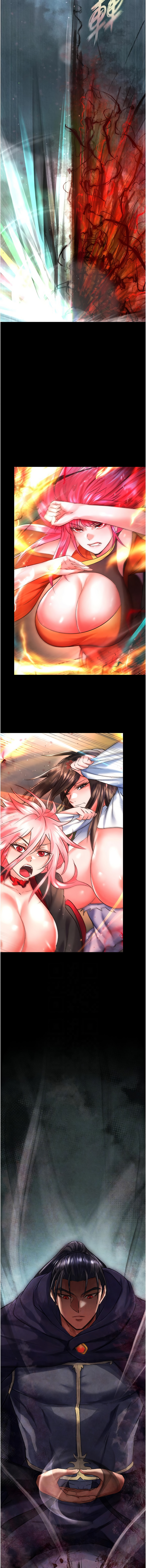 [韩国漫画] 射雕英雄传：一捅天下 剧情,巨乳大奶#[21P]-2