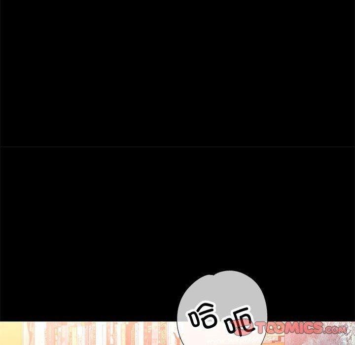 [韩国漫画] 可以爱你吗 剧情,熟女人妻#[141P]-129