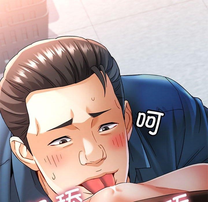 [韩国漫画] 可以爱你吗 剧情,熟女人妻#[141P]-138