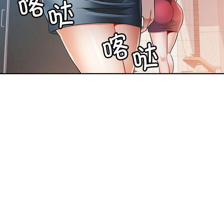 [韩国漫画] 可以爱你吗 剧情,熟女人妻#[141P]-17