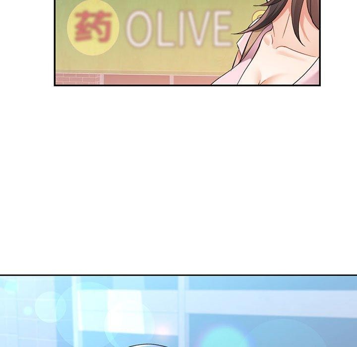 [韩国漫画] 可以爱你吗 剧情,熟女人妻#[141P]-19