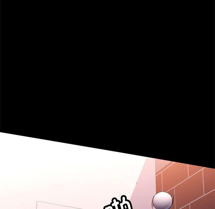 [韩国漫画] 可以爱你吗 剧情,熟女人妻#[141P]-40