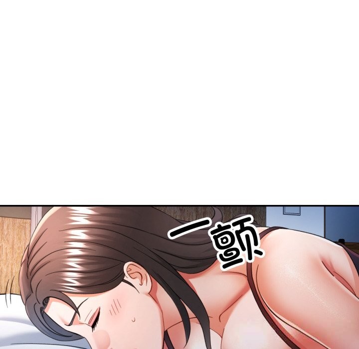[韩国漫画] 可以爱你吗 剧情,熟女人妻#[136P]-129