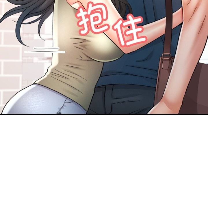 [韩国漫画] 可以爱你吗 剧情,熟女人妻#[136P]-32