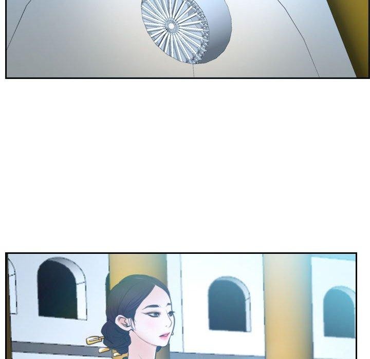 [韩国漫画] 寻找初恋 剧情,青年#[171P]-129