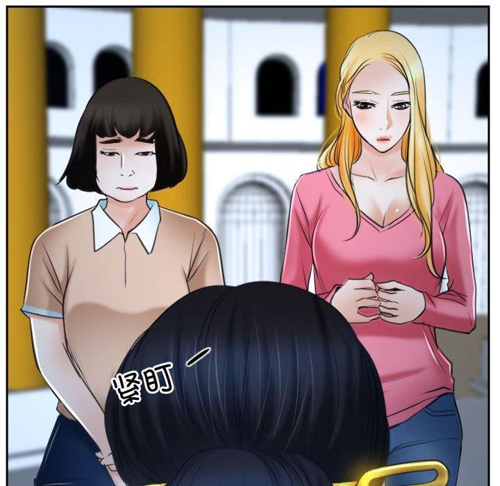 [韩国漫画] 寻找初恋 剧情,青年#[171P]-144