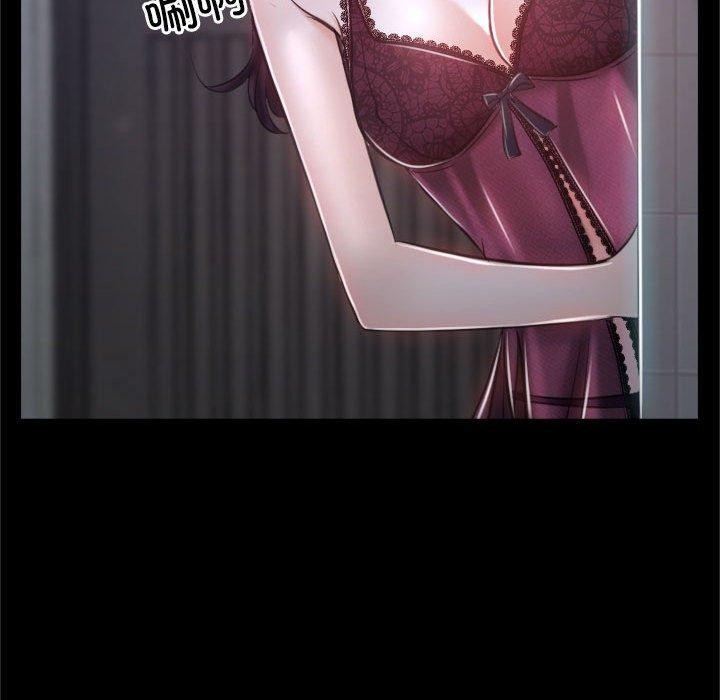 [韩国漫画] 寻找初恋 剧情,青年#[171P]-18