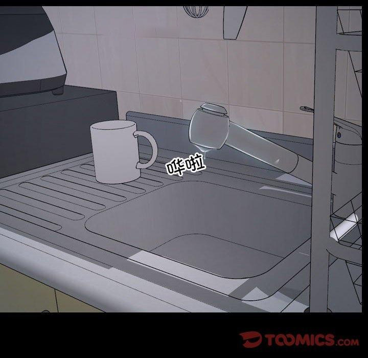 [韩国漫画] 寻找初恋 剧情,青年#[171P]-63