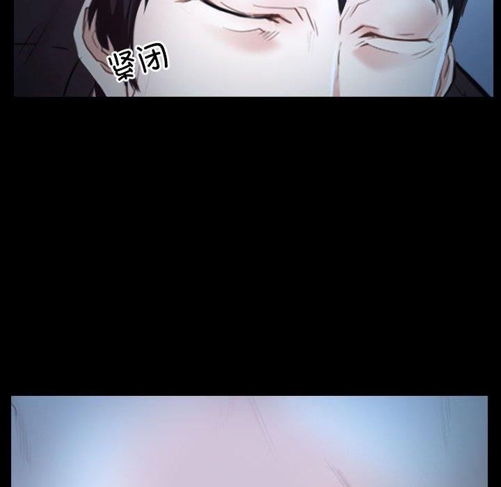 [韩国漫画] 寻找初恋 剧情,青年#[171P]-96