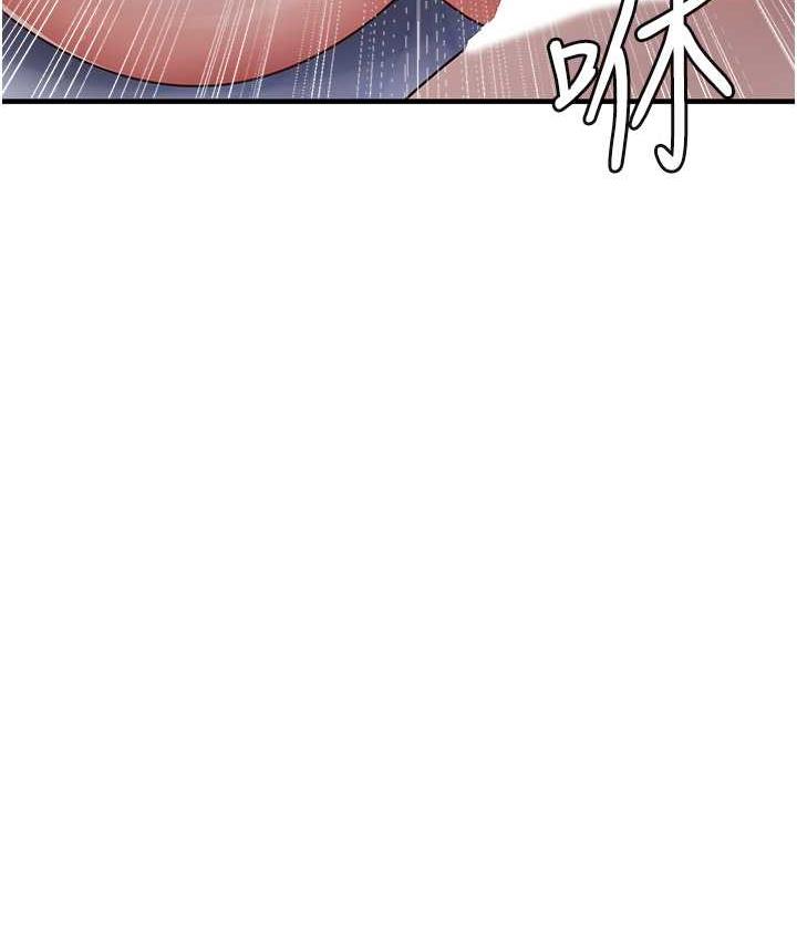 [韩国漫画] 尻试之神学习法 剧情,女教师,青年#[156P]-137