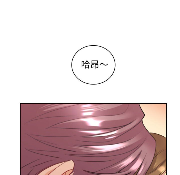 [韩国漫画] 回不去的婚姻 剧情,熟女人妻,女仆#[185P]-141