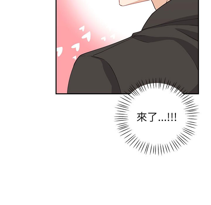 [韩国漫画] 回不去的婚姻 剧情,熟女人妻,女仆#[166P]-11