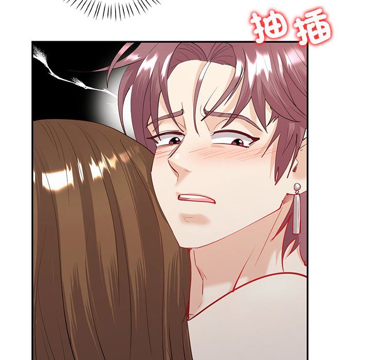 [韩国漫画] 回不去的婚姻 剧情,熟女人妻,女仆#[166P]-119