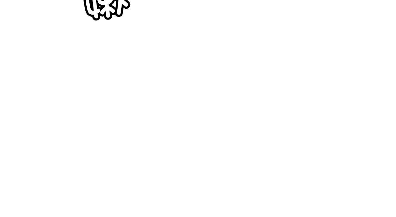 [韩国漫画] 相亲相爱一家人/亲密一家人 剧情,熟女人妻,不伦#[217P]-216