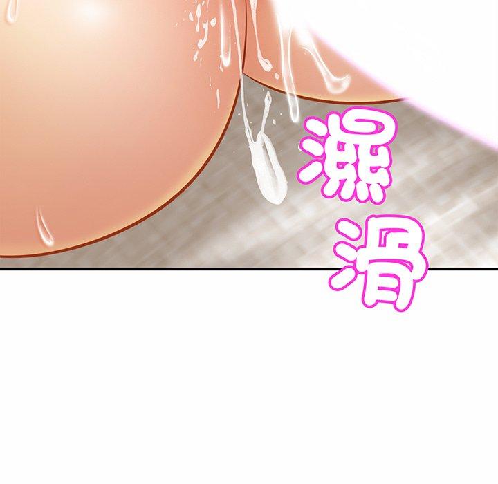 [韩国漫画] 相亲相爱一家人/亲密一家人 剧情,熟女人妻,不伦#[179P]-72