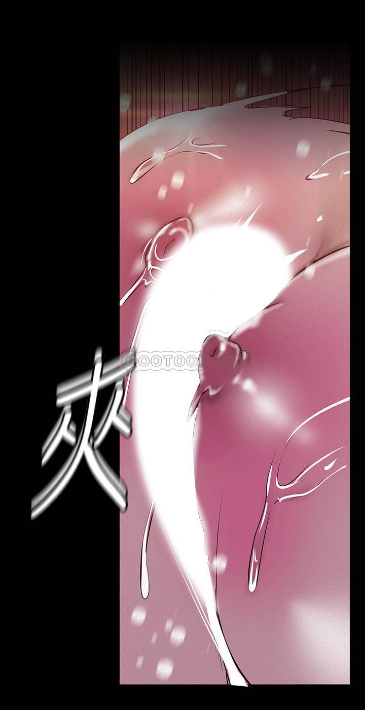 [韩国漫画] 美丽新世界 剧情,熟女人妻,巨乳大奶,OL#[36P]-13