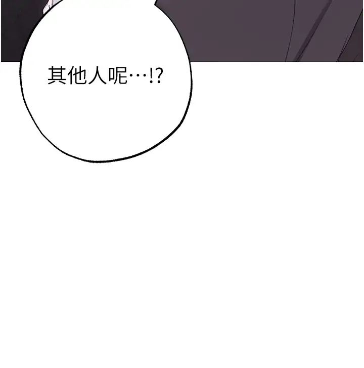 [韩国漫画] 煞气猛男 剧情,巨乳大奶#[52P]-9