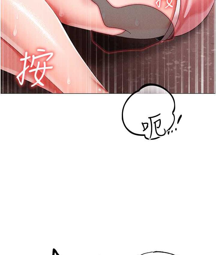 [韩国漫画] 煞气猛男 剧情,巨乳大奶#[183P]-132