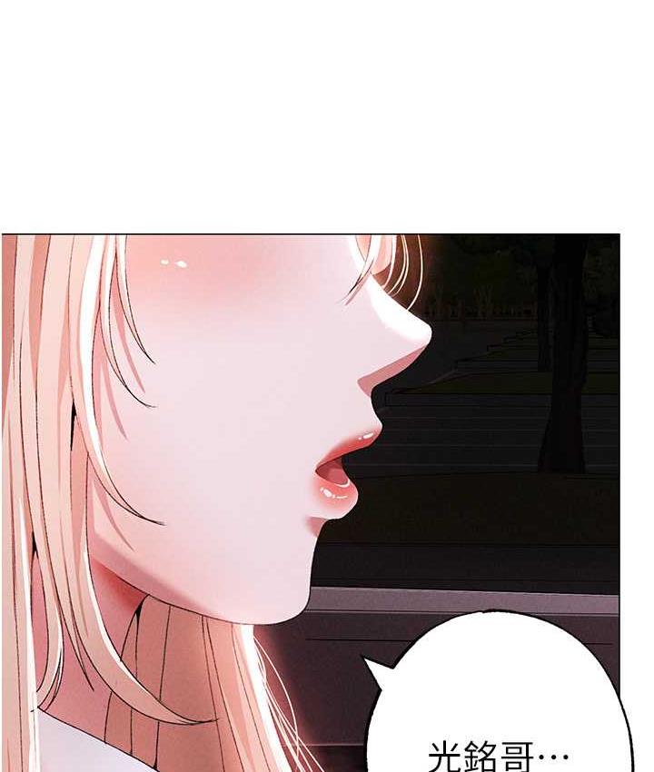 [韩国漫画] 煞气猛男 剧情,巨乳大奶#[182P]-27