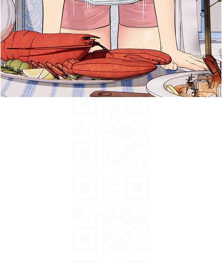 [韩国漫画] 糖果爸爸的抢婚大作战 剧情,职场#[135P]-60