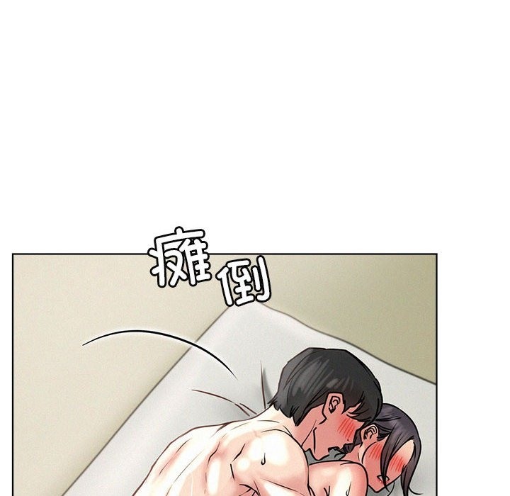 [韩国漫画] 屋檐下的光 剧情,熟女人妻#[149P]-138