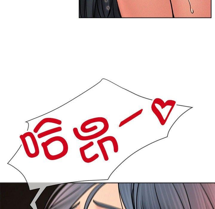 [韩国漫画] 屋檐下的光 剧情,熟女人妻#[153P]-138