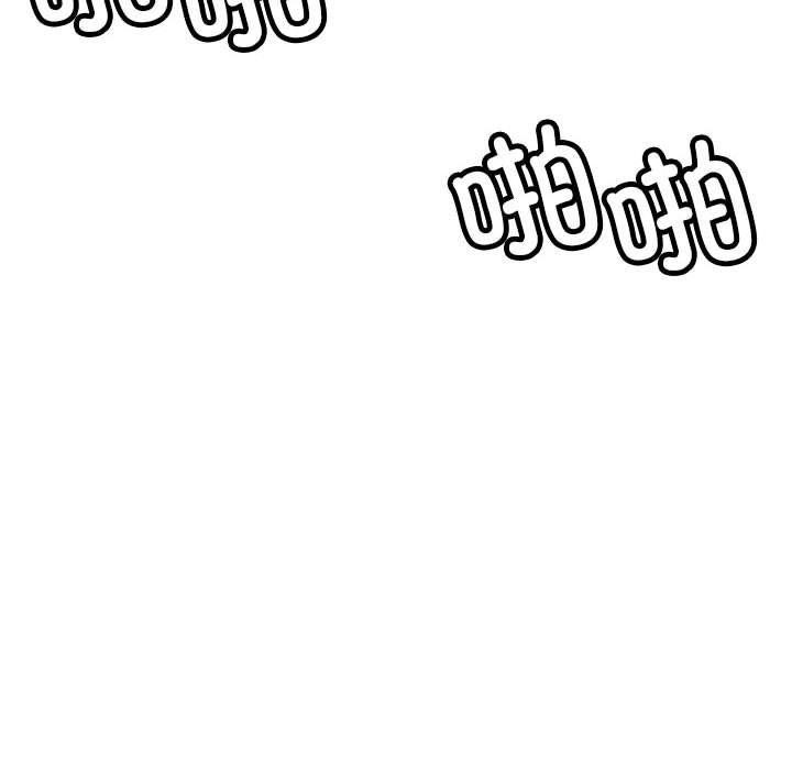 [韩国漫画] 屋檐下的光 剧情,熟女人妻#[153P]-51