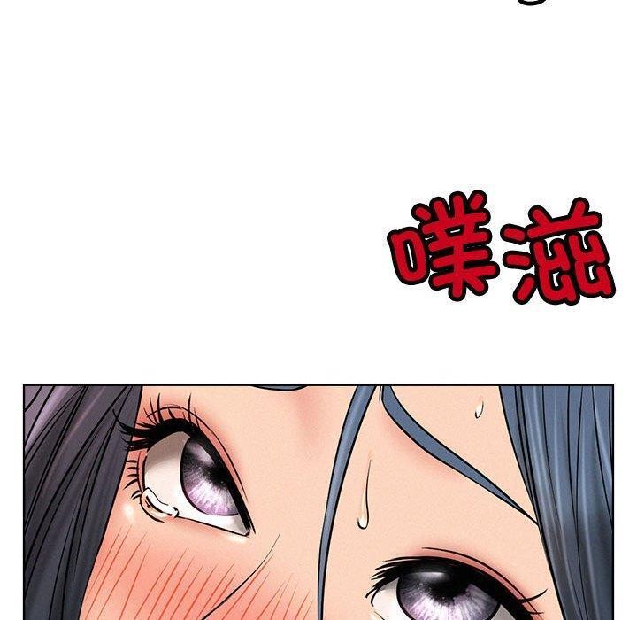 [韩国漫画] 屋檐下的光 剧情,熟女人妻#[153P]-87