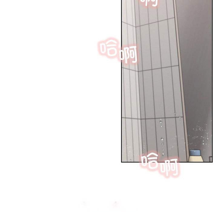 [韩国漫画] 屋檐下的光 剧情,熟女人妻#[146P]-122