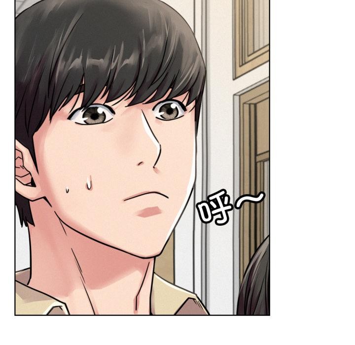 [韩国漫画] 屋檐下的光 剧情,熟女人妻#[146P]-128