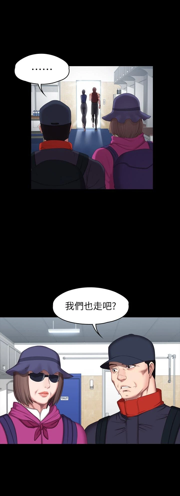 [韩国漫画] 健身教练 剧情,巨乳大奶#[40P]-22