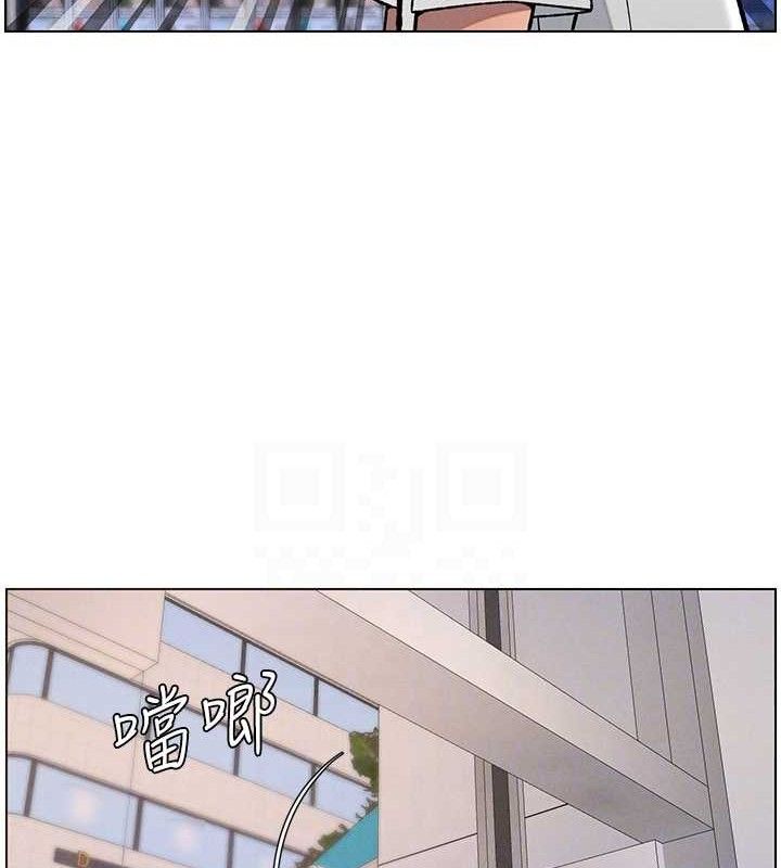 [韩国漫画] 兄妹的秘密授课 剧情,不伦,青年#[135P]-101