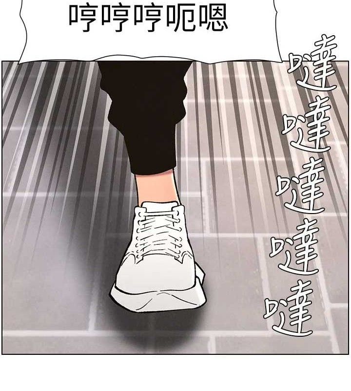 [韩国漫画] 兄妹的秘密授课 剧情,不伦,青年#[135P]-131