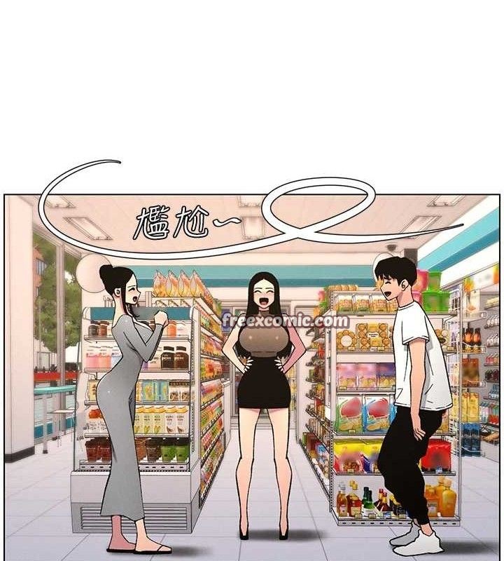 [韩国漫画] 兄妹的秘密授课 剧情,不伦,青年#[135P]-15