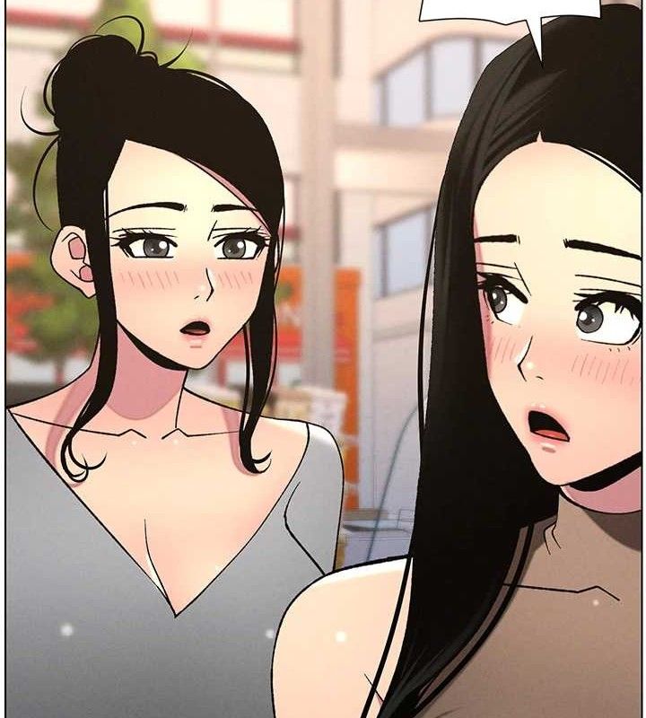 [韩国漫画] 兄妹的秘密授课 剧情,不伦,青年#[135P]-7